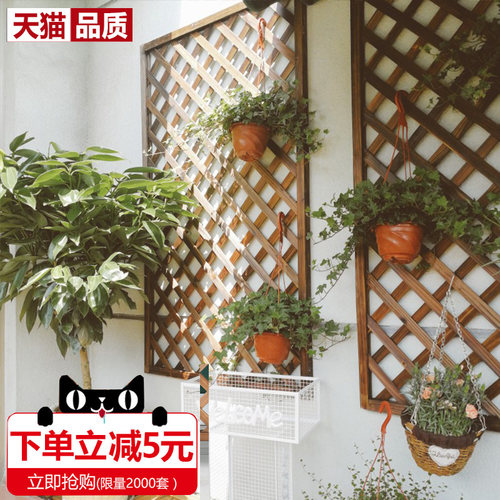 防腐木碳化木网格花架隔断栅栏篱笆花园栅栏木格栅庭院装饰爬藤架