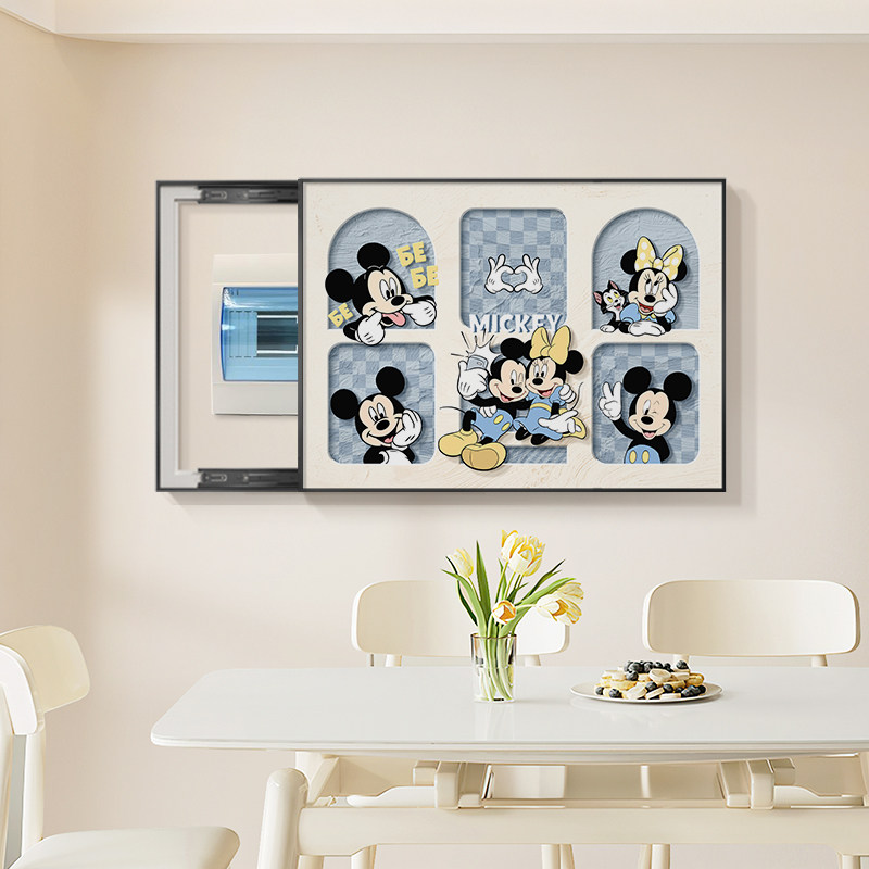 米奇电表箱装饰画免打孔奶油风餐厅配电箱挂画开关电闸盒遮挡壁画,家居饰品,现代装饰画,淘宝优惠券,粉丝福利购,淘宝优惠卷