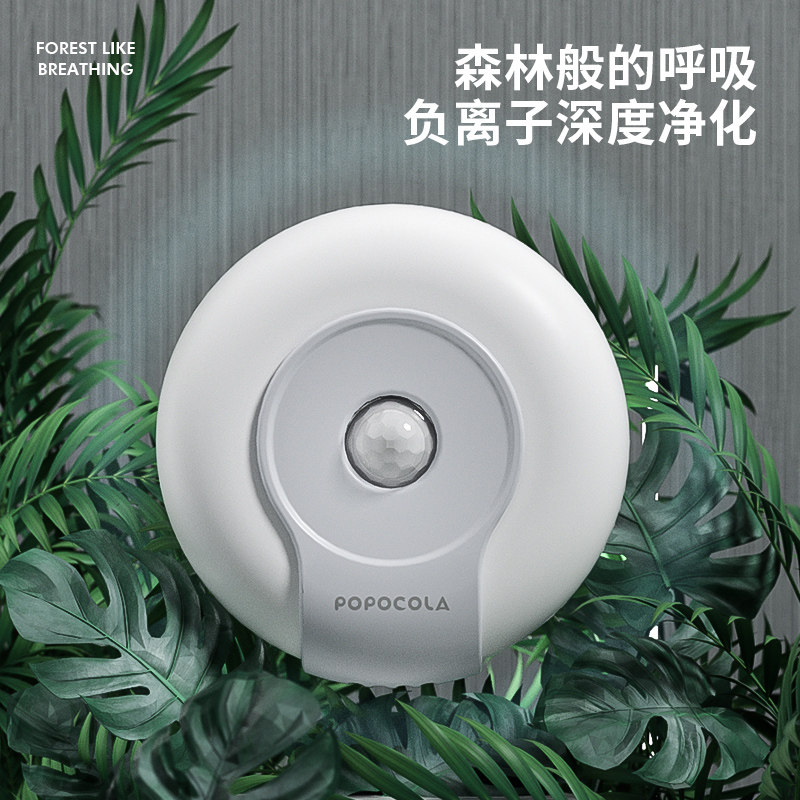 宠物净味器智能猫咪猫砂盆除臭剂仪尿味猫屎猫砂厕所去味宠物用品,宠物/宠物食品及用品,宠物智能除味器/空气净化,淘宝优惠券,粉丝福利购,淘宝优惠卷