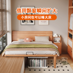 飘窗拼接床一体薄床头1.35儿童床省空间定制1米5窗台延伸衔接床架