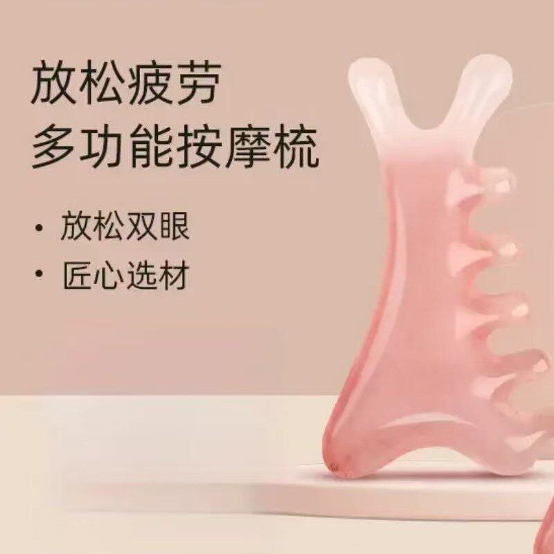 【下单立减50】海豚按摩梳头部经络梳子男女通用排骨梳多功能Y
