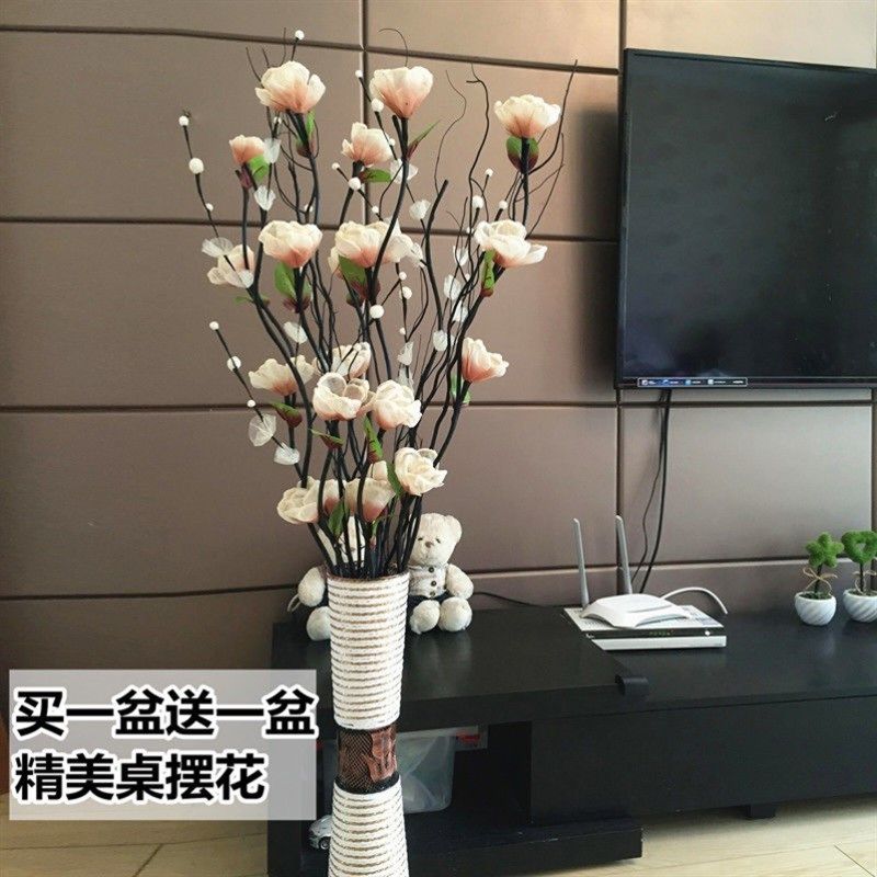 电视柜两边大摆件仿真干花花束假花客厅落地室内玄关大装饰花摆设