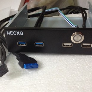 USB3.0前置面板光驱位 usb3.0扩展卡 19针/20Pin转usb3.0