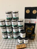 咖啡盖拧盖防漏液体密封食品包装 透明大口塑料罐酱菜蜜饯果蔬瓶