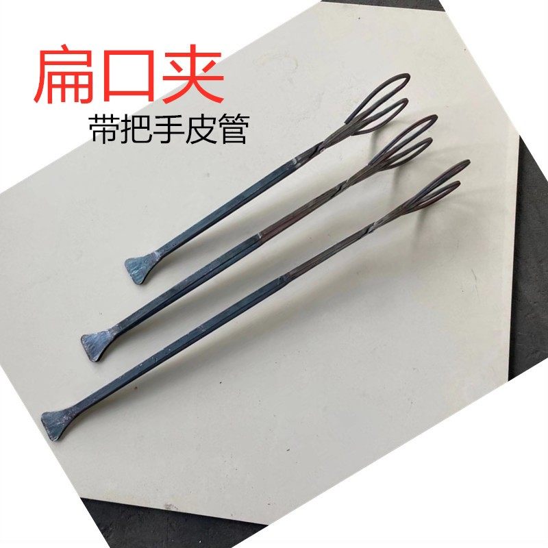 缙云烧饼捅饼夹特长铁柄夹子煤碳炭火长款家用火钳加长扁头工具