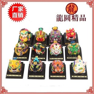 十二生肖摆件鼠牛虎兔龙蛇马羊猴鸡狗猪12家居桌面饰品吉祥物摆件