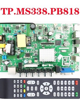 网络电视主板TP.MS338.PB818 P45-338 V3.0 TP.R69 PD66A QT552HP