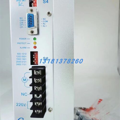 高速驱动器CL-3H-E无锡凯莱 制袋机步进电机驱动器 大功率制袋机