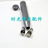 陀心开 轴承开 7750 2892 匙 修表工具 机芯自动陀拆装 NO.6923