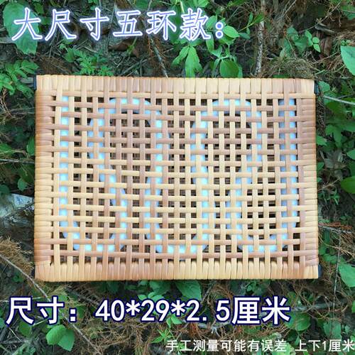 夏天办公室坐垫散热透气l出租车货车工程车仿藤编坐垫司机坐垫