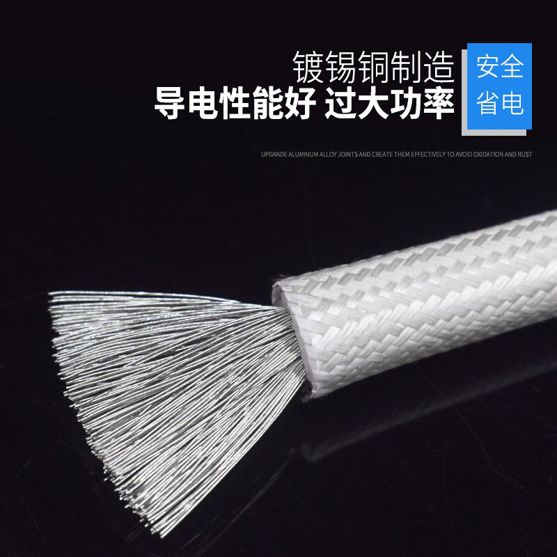 高温线 16 25 35 50 70平方编织玻璃纤维线250度耐火热硅胶电线铜