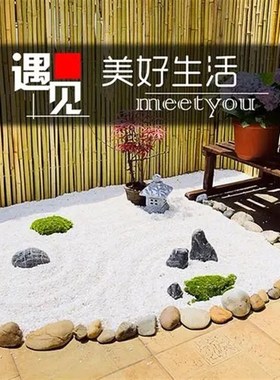 庭院白石子造景店铺装饰小石子阳台花园小石头园艺绿化小白石摆件