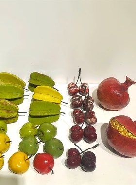 现代陶瓷杨桃樱桃小野果凉薯南瓜样板间摆件饰品