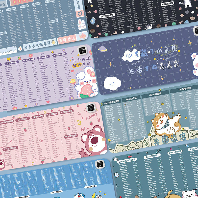 滑鼠垫加热超大发热暖桌垫学生写字保暖办公室恒温电脑桌面发热垫