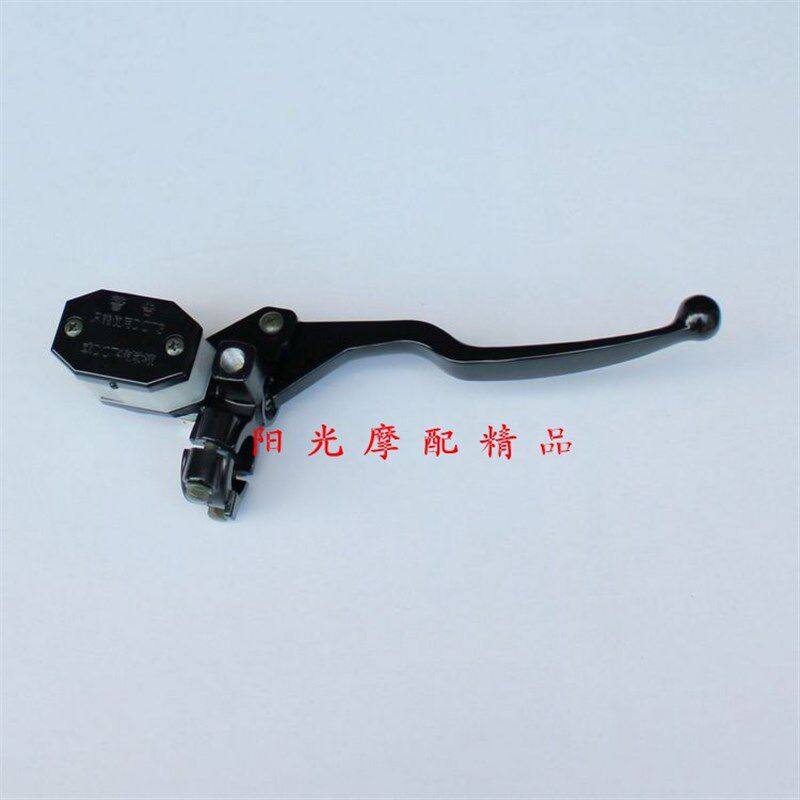 适用GN125H HJ125-8/8K/8F EN125-2银豹钻豹上泵前刹车油缸碟刹泵