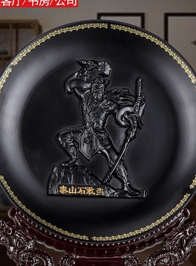 泰山石敢当摆件泰山墨玉原石看盘工艺品客厅办公室装饰品开业礼品