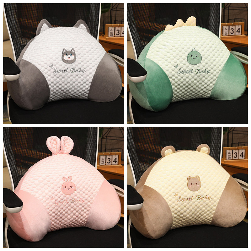 夏季清凉可拆洗腰枕靠垫靠枕办公室椅子座椅久坐护腰汽车靠背腰靠,居家布艺,腰靠垫,淘宝优惠券,粉丝福利购,淘宝优惠卷