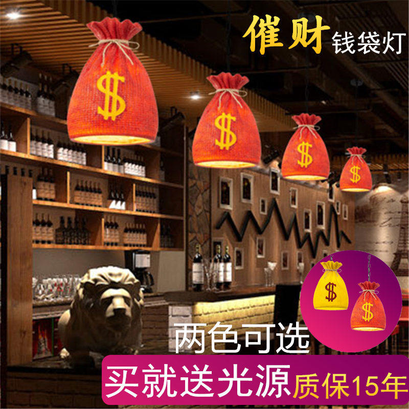 中式灯具饭店创意个性餐厅奶茶店火锅店茶楼天花灯笼收银台小吊灯