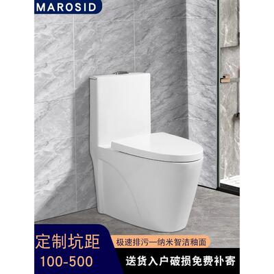 大管马桶座孔距150/180/200/250/280/380/450/500/58mm