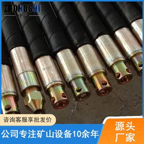 煤层注水封车器生产厂家现货直发 FKSS型封孔器 注浆膨胀封孔器