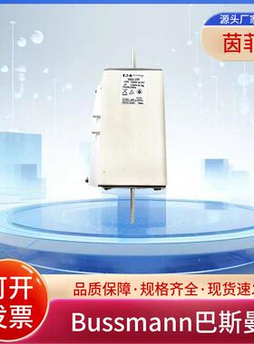 巴斯曼ESS3-100 ESS3-125 ESS3-160 ESS3-200 ESS3-250 ESS3-315