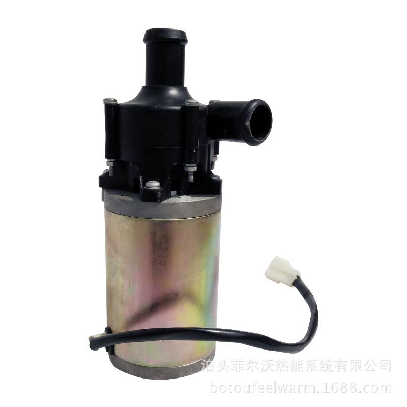 5000L驻车加热器循环水泵
