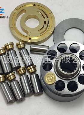 AP2D28 液压泵配件挖掘机专用转子总成