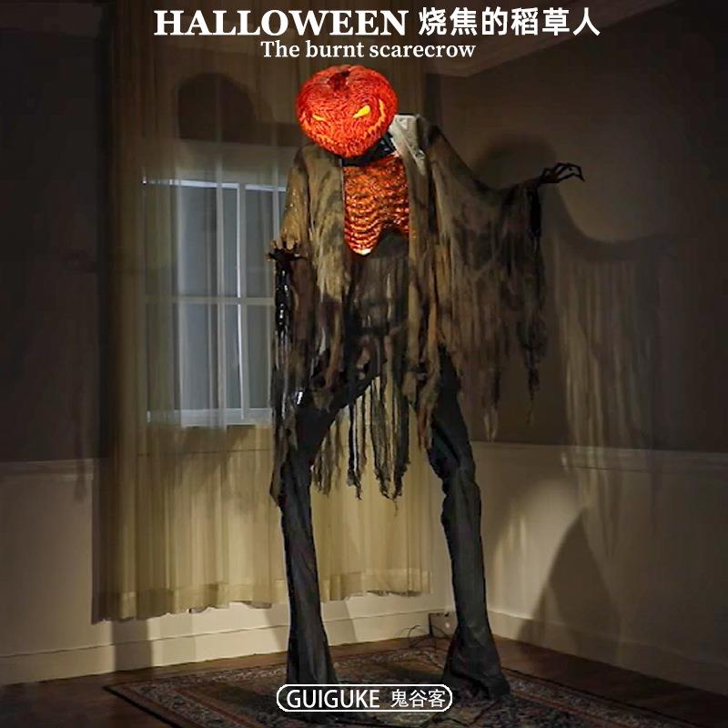 跨境万圣节站立电动机械道具鬼屋密室布置装饰站立烧焦的稻草人