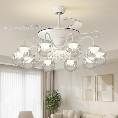 吊扇客厅灯2025新款奶油风静音隐形餐厅吊扇灯创意云朵儿童房卧室