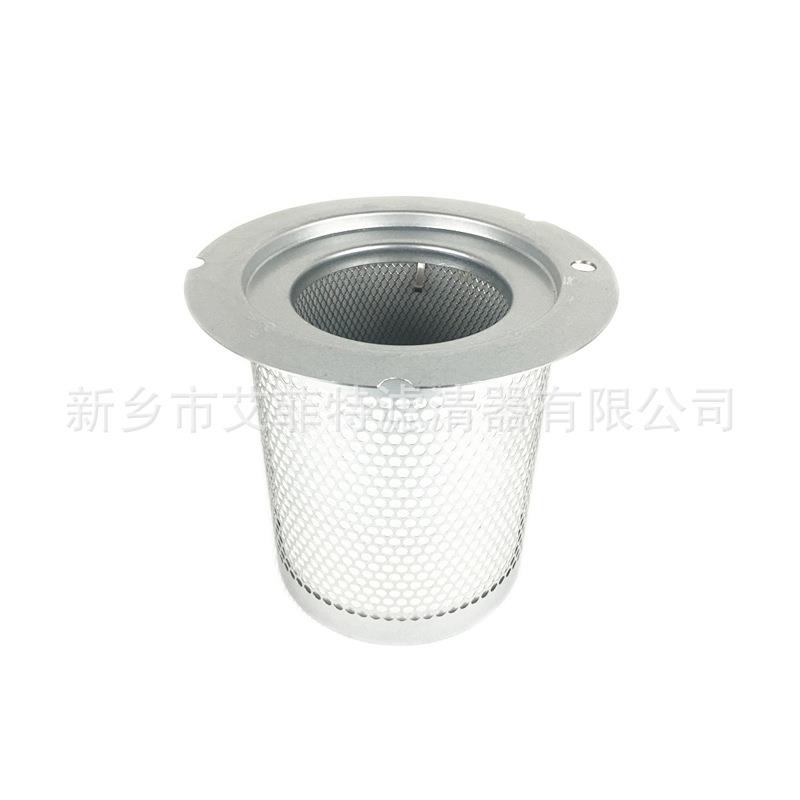 4900050692油气分离器LE 30 004螺杆机油分芯4900051692 SP.1237