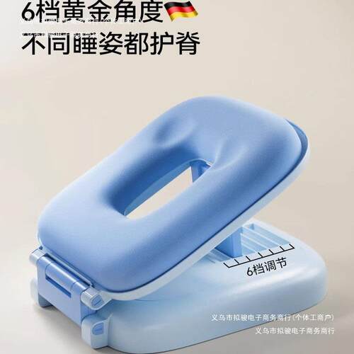 教室学生午睡枕趴头趴德国小午休枕儿童睡觉新款桌上