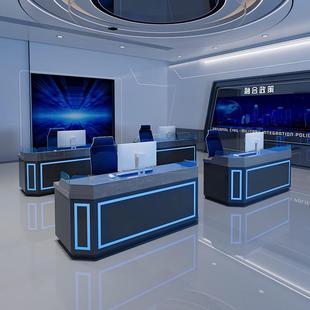 烤漆监控操作台控制台指挥中心调度监控室中控室电脑会议桌办公桌