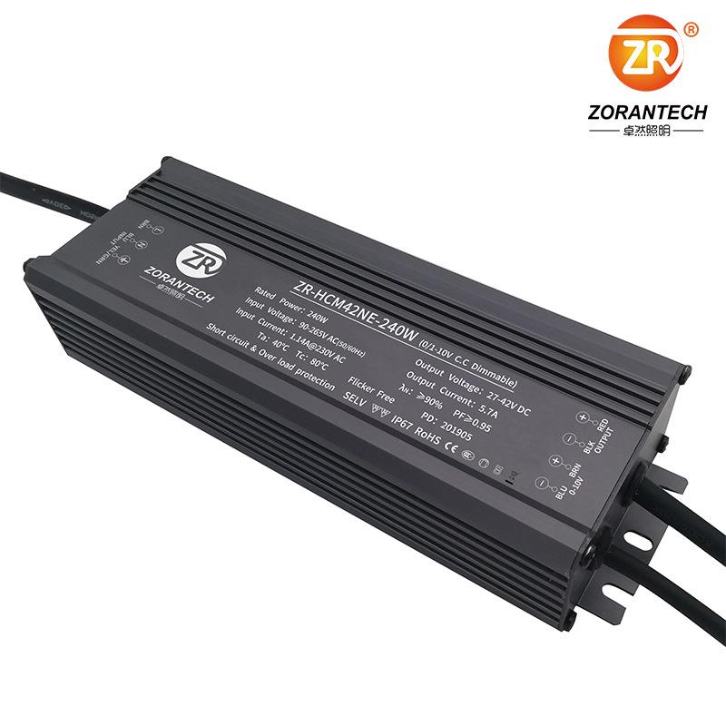 三合一调光电源240W投光灯恒流LED防水开关电源直流0-10V调光电源