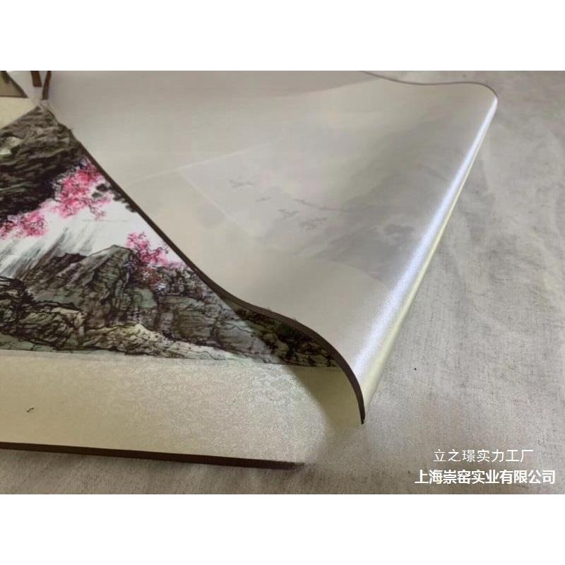 布丝绸装裱绸布背剪纸丝绸布裱画手卷材料绸布腹背布用背布背装裱