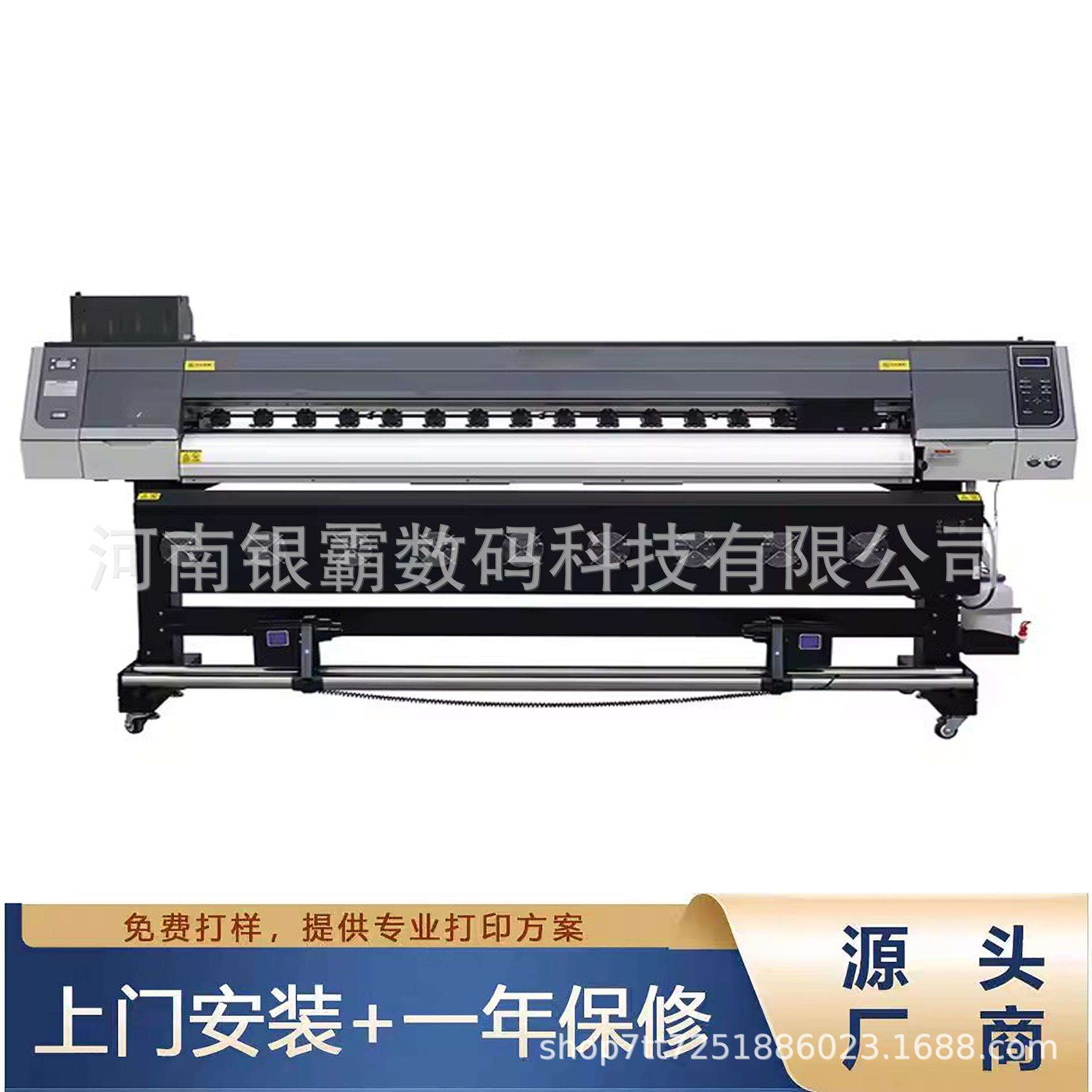 uv彩白彩卷材打印机3.2米宽幅户外广告喷绘写真机 数字油画打印机