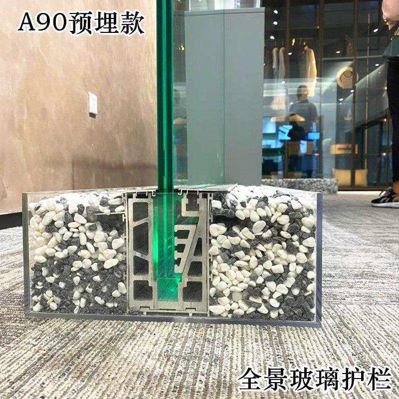 厂家加工铝合金阳台玻璃护栏U型槽现模挤压落地玻璃栏杆底座