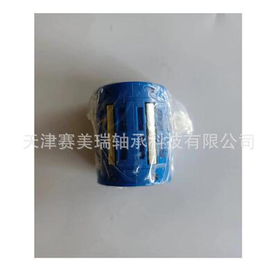 工厂现货型号齐全LBCT60A-2LS滚珠直线轴承 滑动轴承