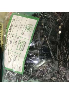 供应hyncdz铝电解电容 35V100UF