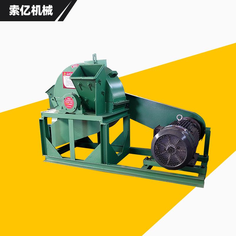 大型木材破碎机园林业机械 移动型果园林碎枝机 树枝树叶粉碎机