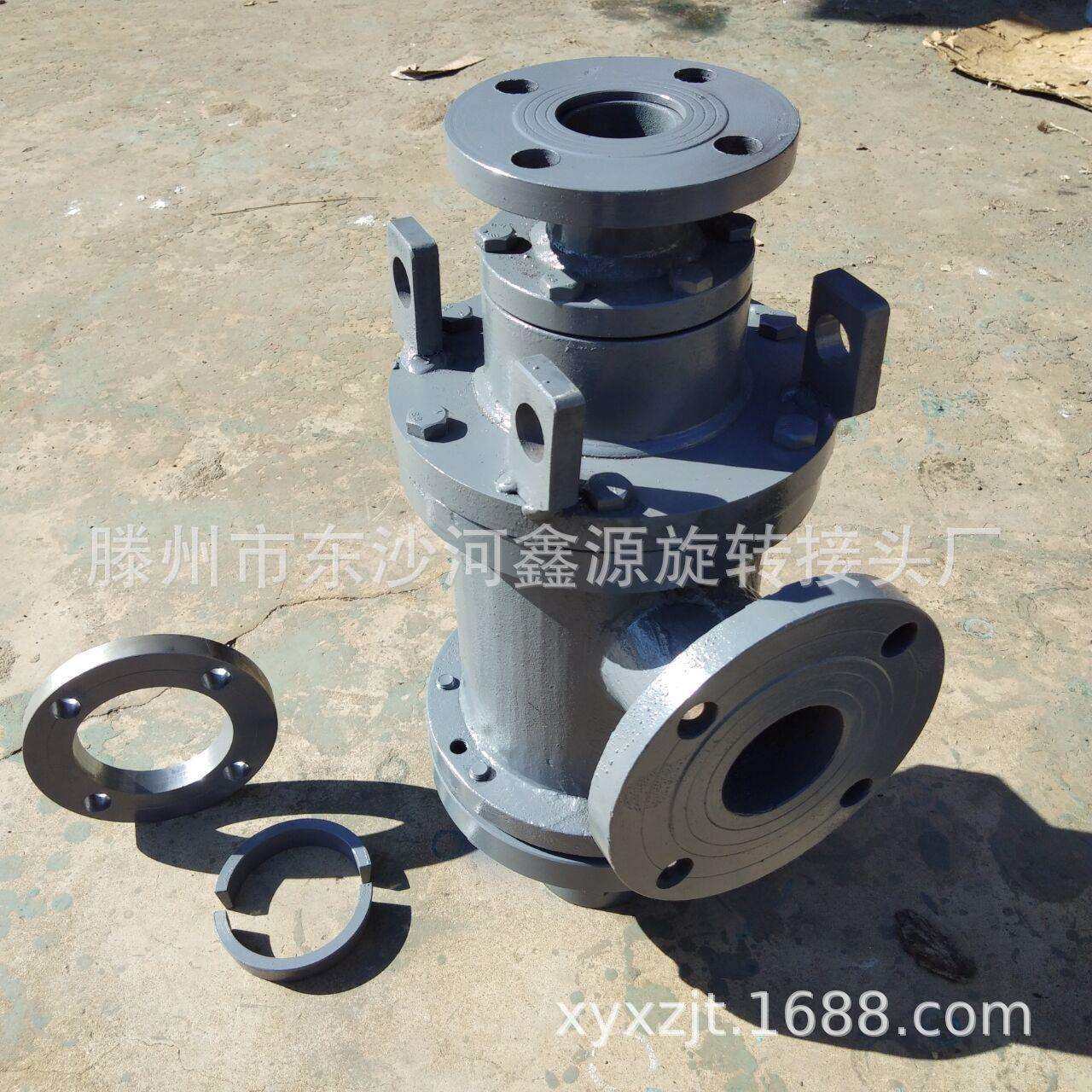 厂家现货高温导热油旋转接头 液压旋转接头 高温蒸汽旋转接头,鲜花速递/花卉仿真/绿植园艺,割草机/草坪机,淘宝优惠券,粉丝福利购,淘宝优惠卷