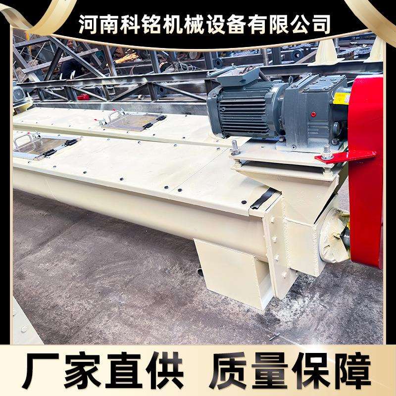 可视观察口螺旋输送机u300有轴螺旋绞龙活性炭塑料颗粒上料机