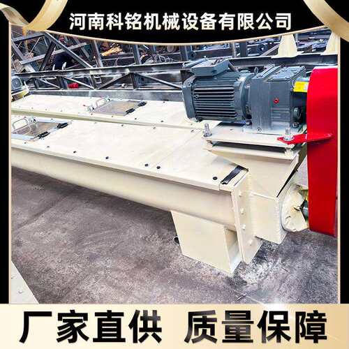 可视观察口螺旋输送机u300有轴螺旋绞龙活性炭塑料颗粒上料机