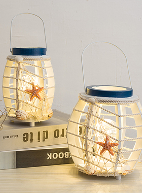 创意led发光地中海海洋风格家居夜灯笼串摆设个性室内卧室装饰品