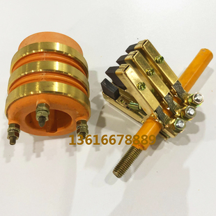 3路三环集电环导电滑环内径25 30 35外径58 高65人字形铜质碳刷架