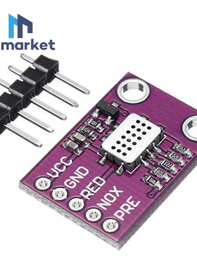 MICS-4514 气体传感器模块 CO/NO2/NH3/CH4浓度检测