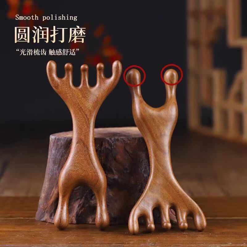 新款金丝檀按摩梳经络五爪梳两用鼻刮鹿角青蛙梳耙子长柄头疗木梳