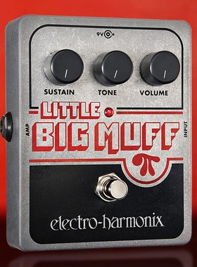 EHX Electro-Harmonix Little Big Muff Pi 法兹 单块效果器