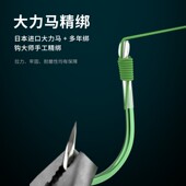 鱼钩绑好成品9编大力马子线大物双钩巨物歪嘴有倒刺伊势尼青鱼钩