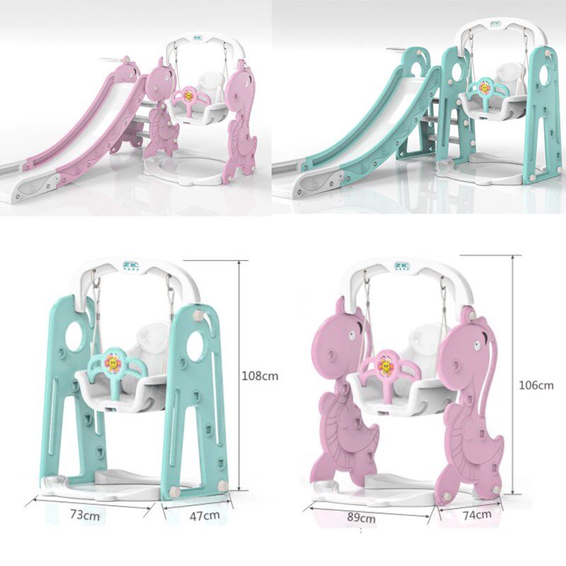 早教室内多功能组合儿童恐龙滑梯秋千感统滑滑梯宝宝体能家用玩具,玩具/童车/益智/积木/模型,滑梯,淘宝优惠券,粉丝福利购,淘宝优惠卷