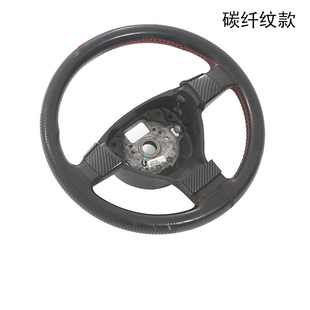 适用于06-10款大众老朗逸途安老宝来POLO速腾内饰方向盘装饰亮片